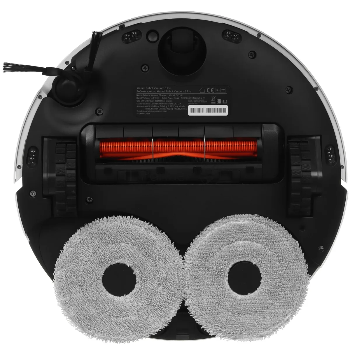 Робот-пылесос Xiaomi Robot Vacuum 5 Pro, сухая и влажная, белый — фото 3