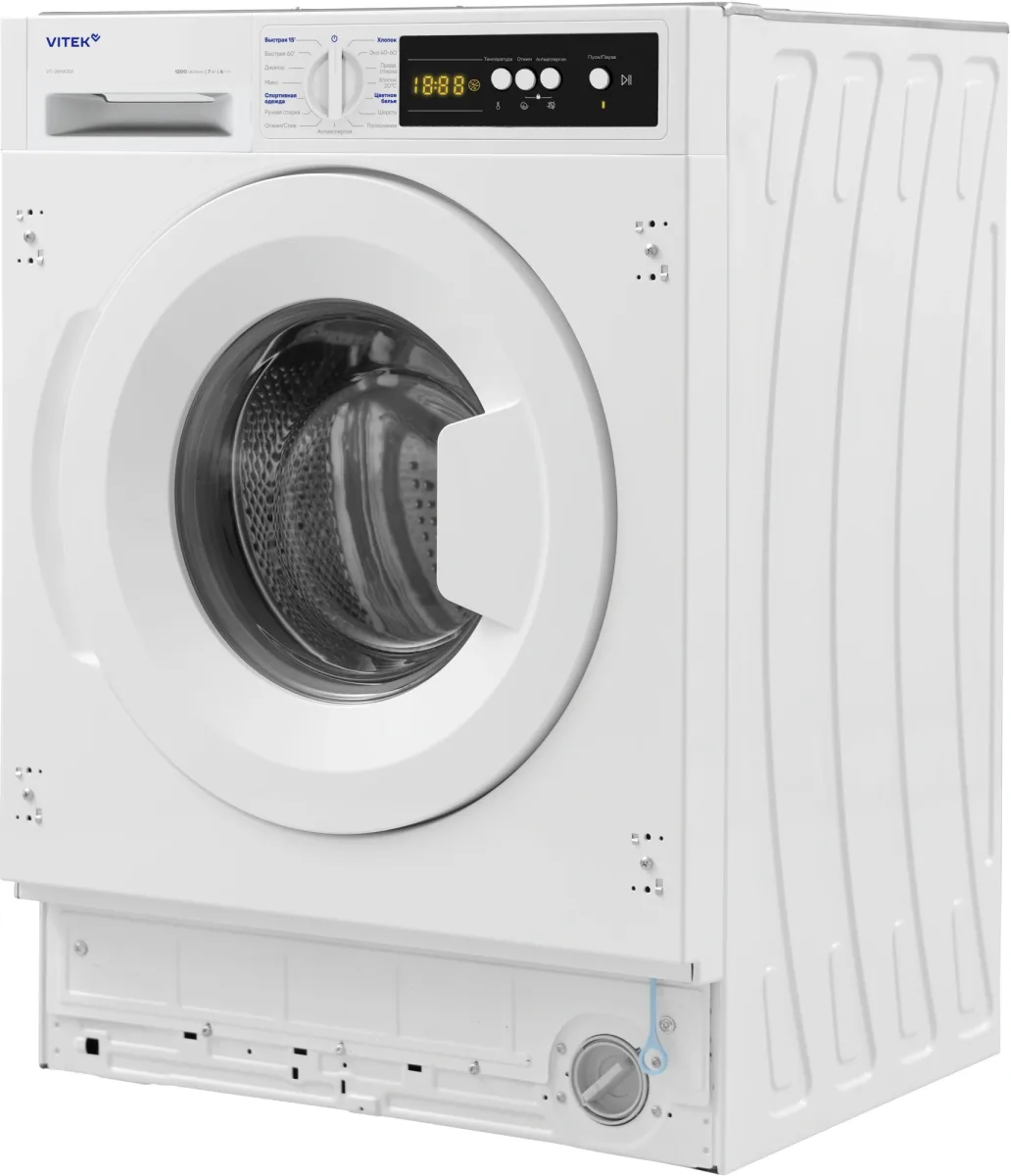 Сушильная машина Vitek VT-WMA701, конденсационная, белый