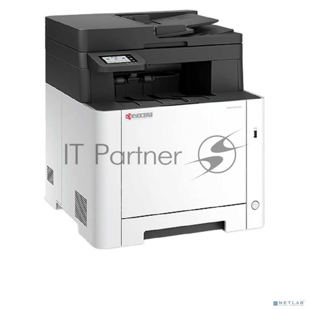 МФУ Kyocera Ecosys MA2101cfx