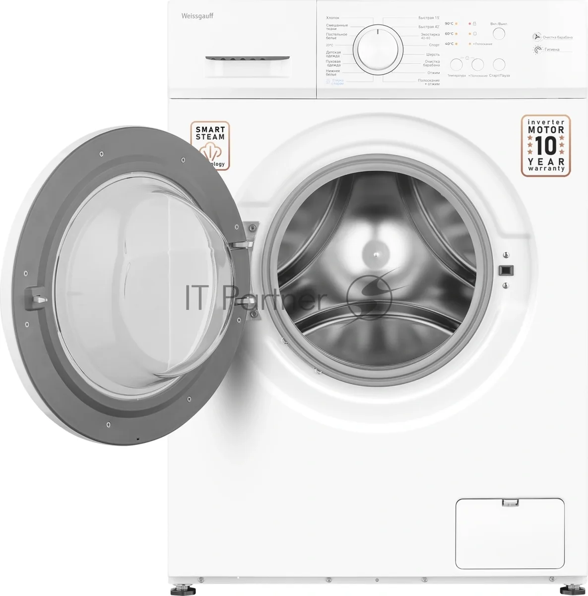 Стиральная машина Weissgauff WM 4506 Inverter Steam, фронтальная загрузка, белый