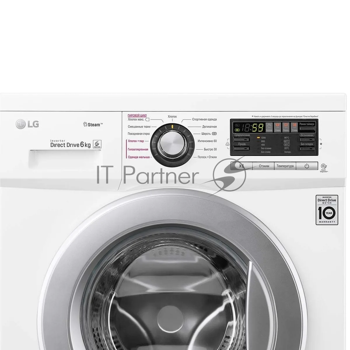 Стиральная машина LG F12M7NDS1, фронтальная загрузка, белый