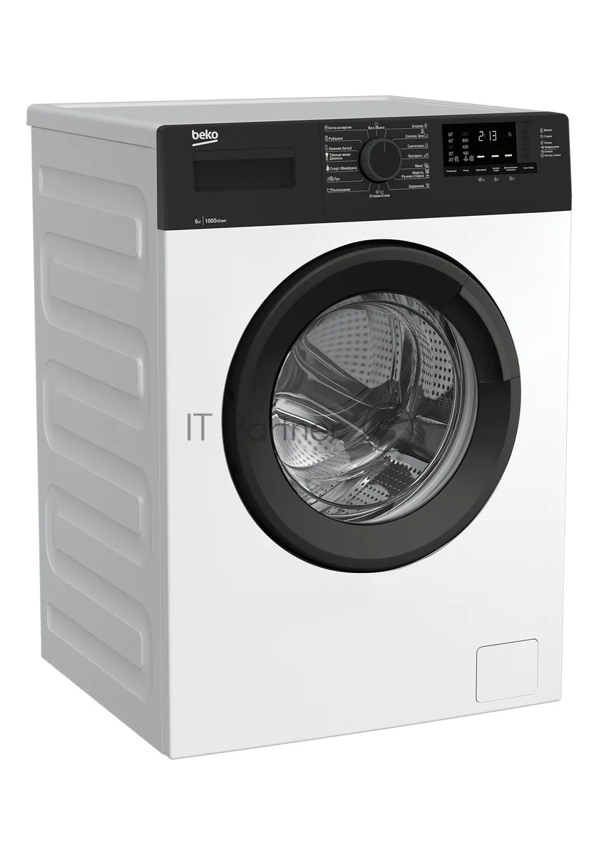 Стиральная машина Beko WRE 65120 ZAW, белый