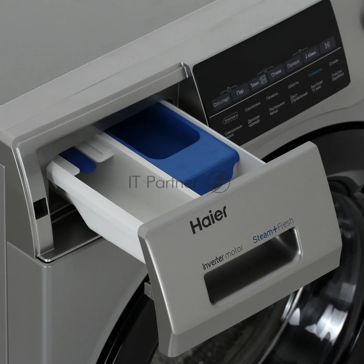 Стиральная машина Haier HW60-BP12959ASE, фронтальная загрузка, серебристый — фото 3