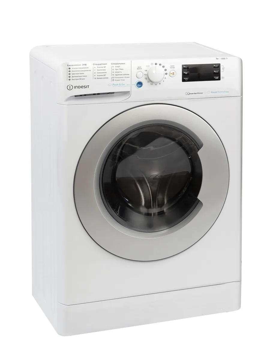 Стиральная машина Indesit BWSE 7129X WSV, белый — фото 2
