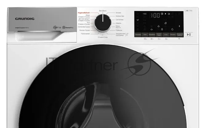 Стиральная машина Grundig GW7P510447W, фронтальная загрузка, белый — фото 2