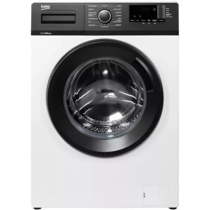 Стиральная машина Beko WHE7512XBW, белый