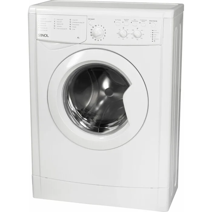 Стиральная машина Stinol WSTU 410 C, фронтальная загрузка, белый