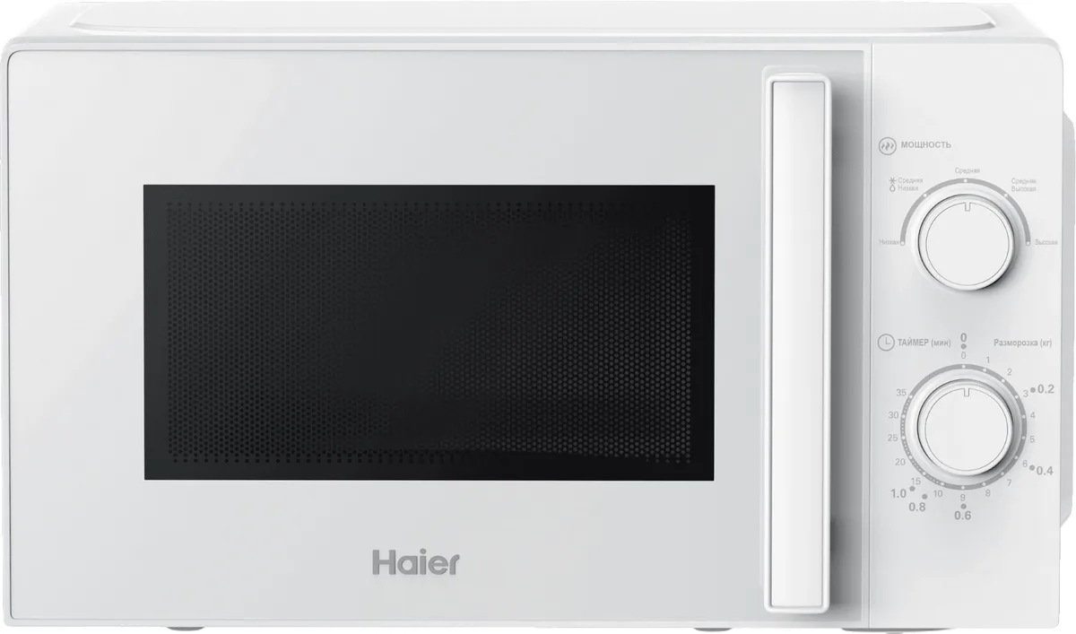 Микроволновая печь Haier HMB-MM207WA, белый