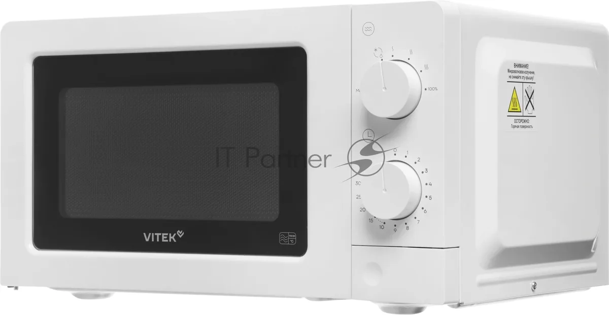 Микроволновая печь Vitek VT-MW0820, соло, белый — фото 4