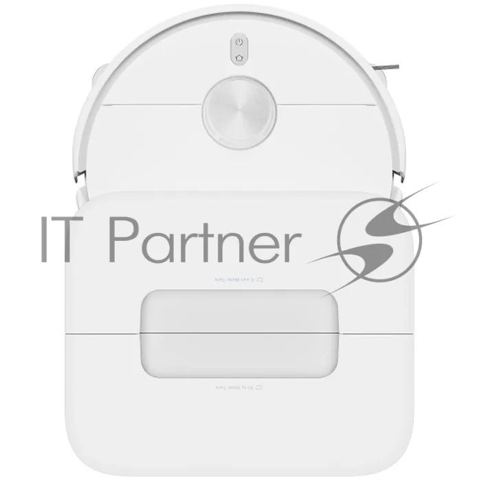 Робот-пылесос Xiaomi Robot Vacuum H50 Pro, сухая и влажная, белый — фото 4