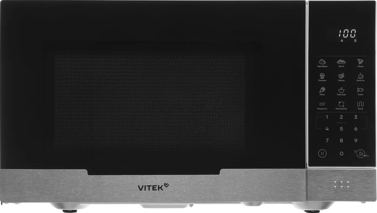 Микроволновая печь Vitek VT-MW2223, соло, белый