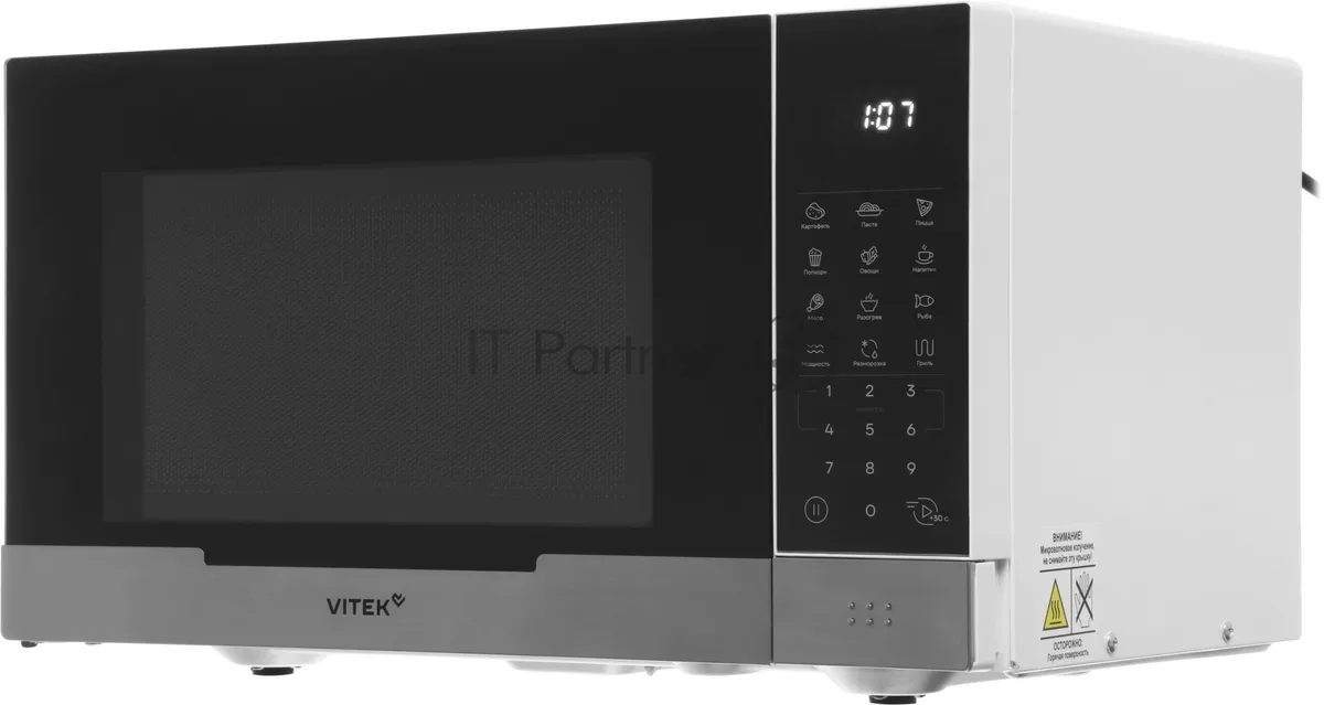 Микроволновая печь Vitek VT-MW2223, соло, белый — фото 3