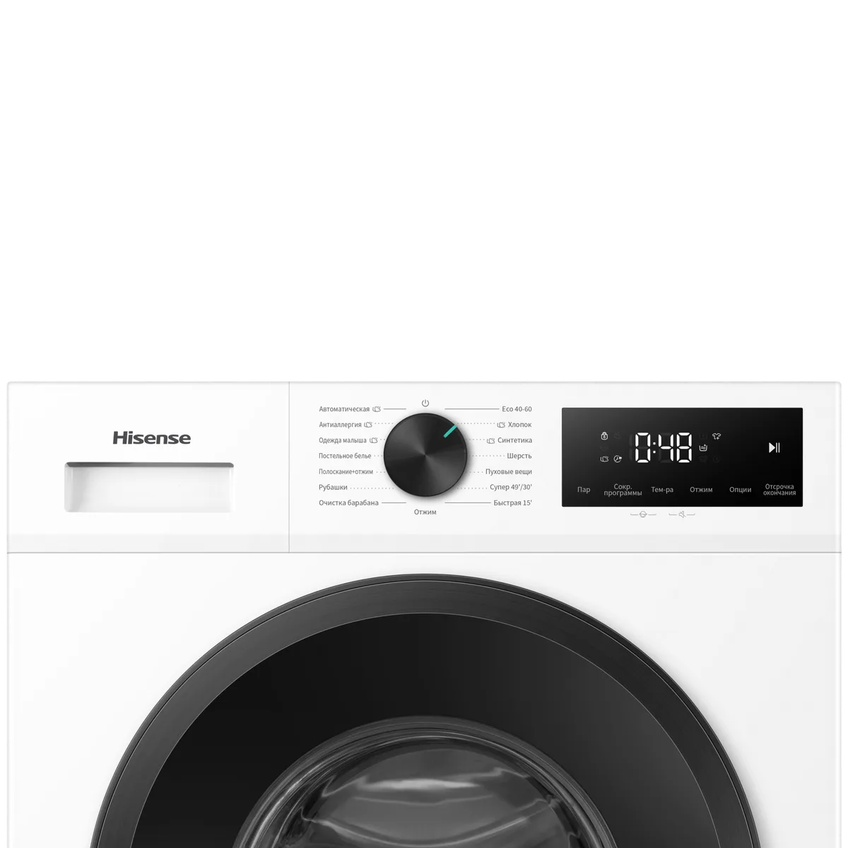 Стиральная машина Hisense WF1I7022BWJ/C, фронтальная загрузка, белый — фото 4