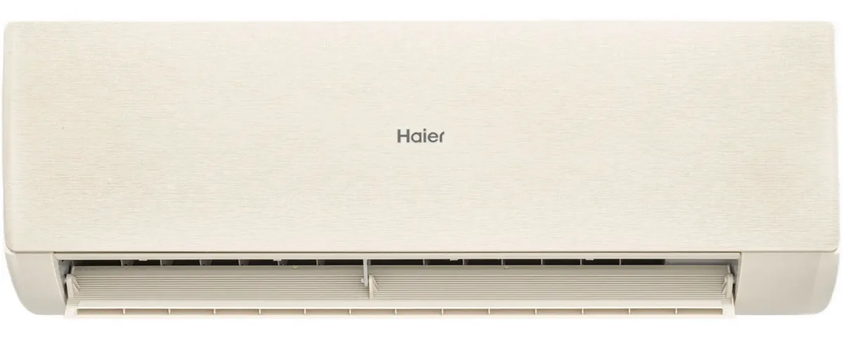 Сплит-система Haier AS70SHP2HRA-C / 1U70SHP2FRA, настенная