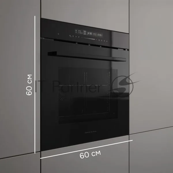 Духовой шкаф Zigmund & Shtain E 180 B, электрический, чёрный — фото 3