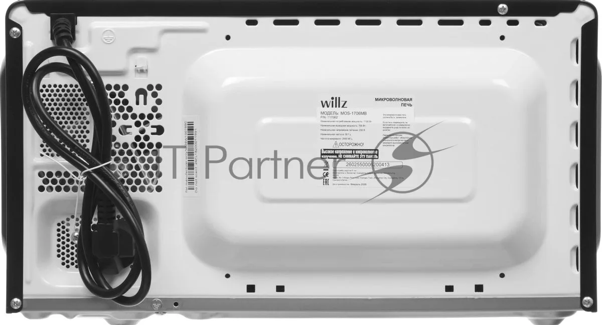 Микроволновая печь Willz MOS-1706MB, соло, чёрный — фото 4