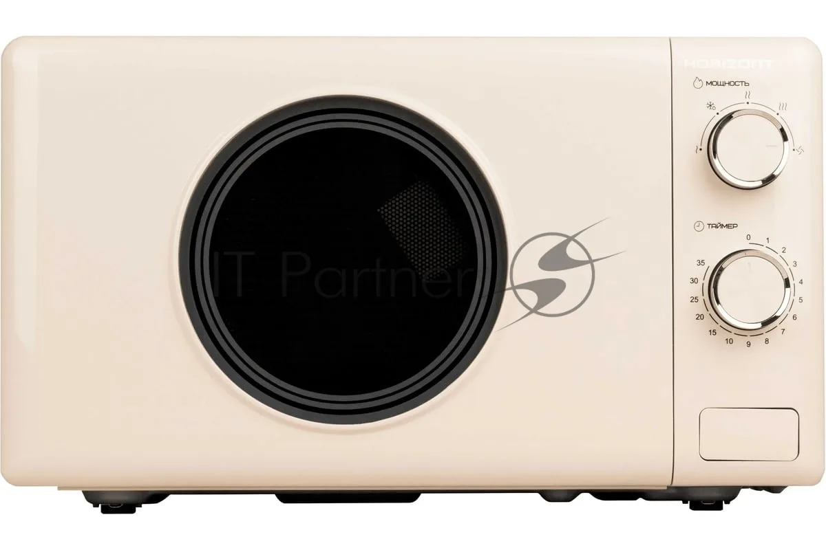 Микроволновая печь Horizont HSM205RI, соло, бежевый