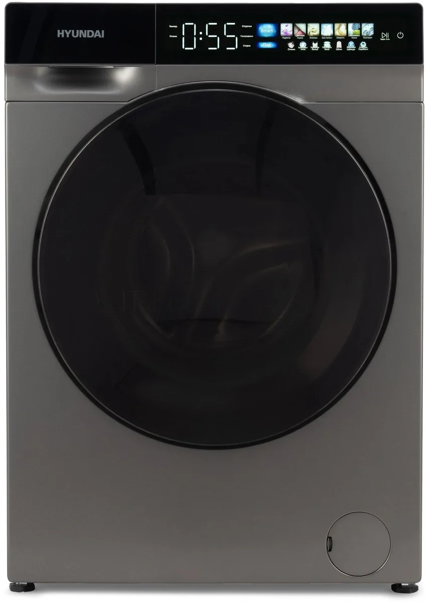 Стиральная машина Hyundai WFE9232, фронтальная загрузка, серый