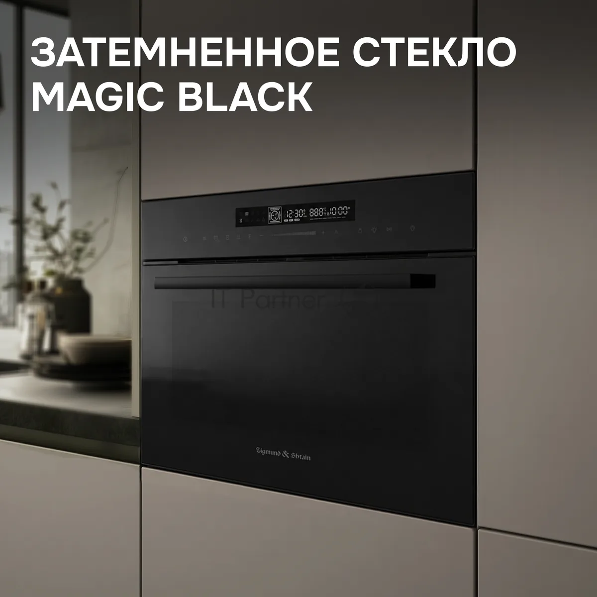 Духовой шкаф Zigmund & Shtain E 178 BM, электрический, чёрный — фото 2