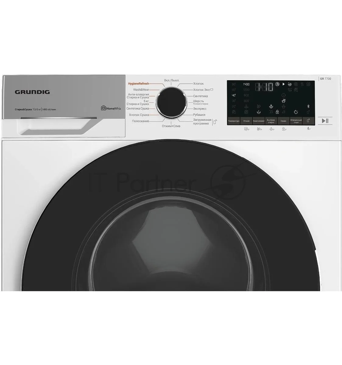 Стиральная машина Grundig GD7 P57H41, фронтальная загрузка, белый — фото 2