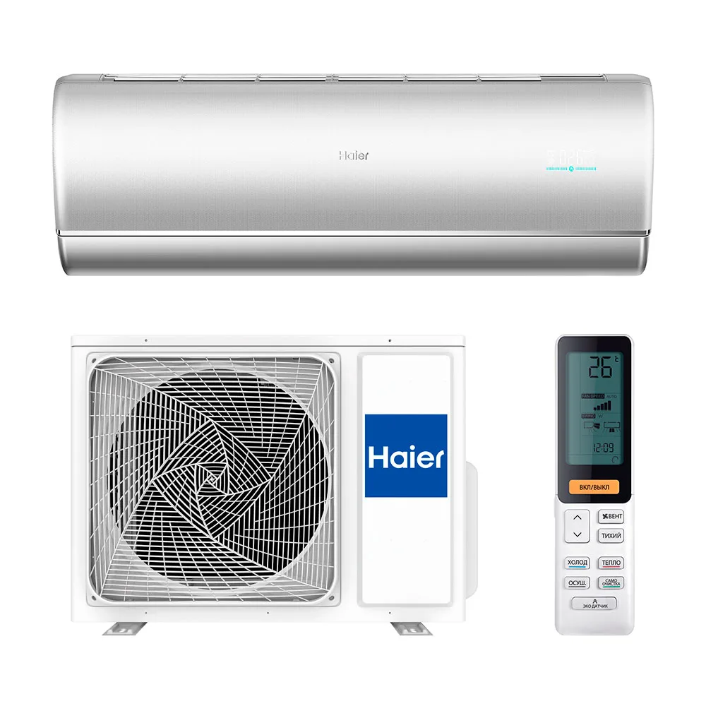 Сплит-система Haier AS25S2SJ3FA-S, настенная — фото 3