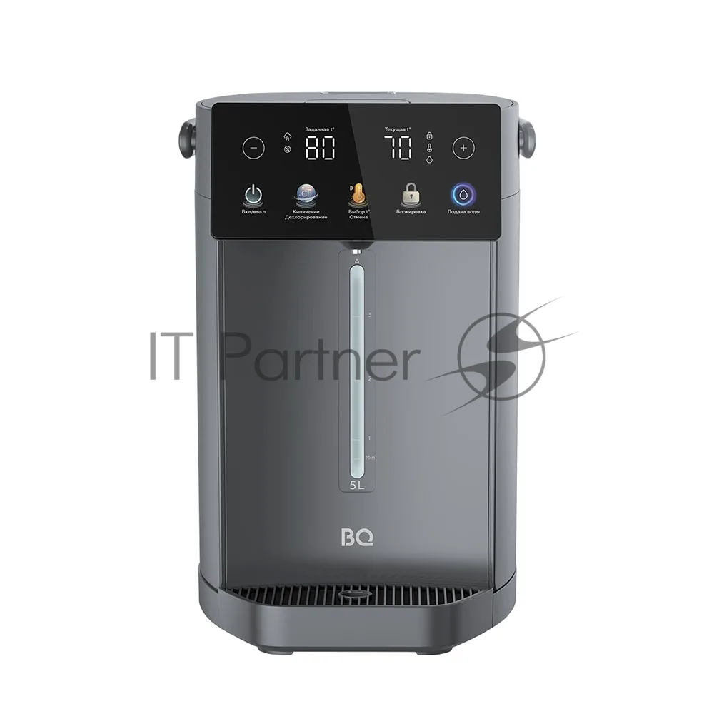 Термопот BQ TP5005, серый