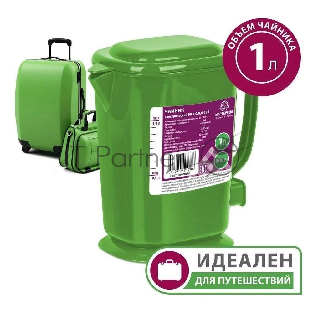 МАСТЕРИЦА Мастерица Электрочайник Мастерица ЭЧ-1,0/0