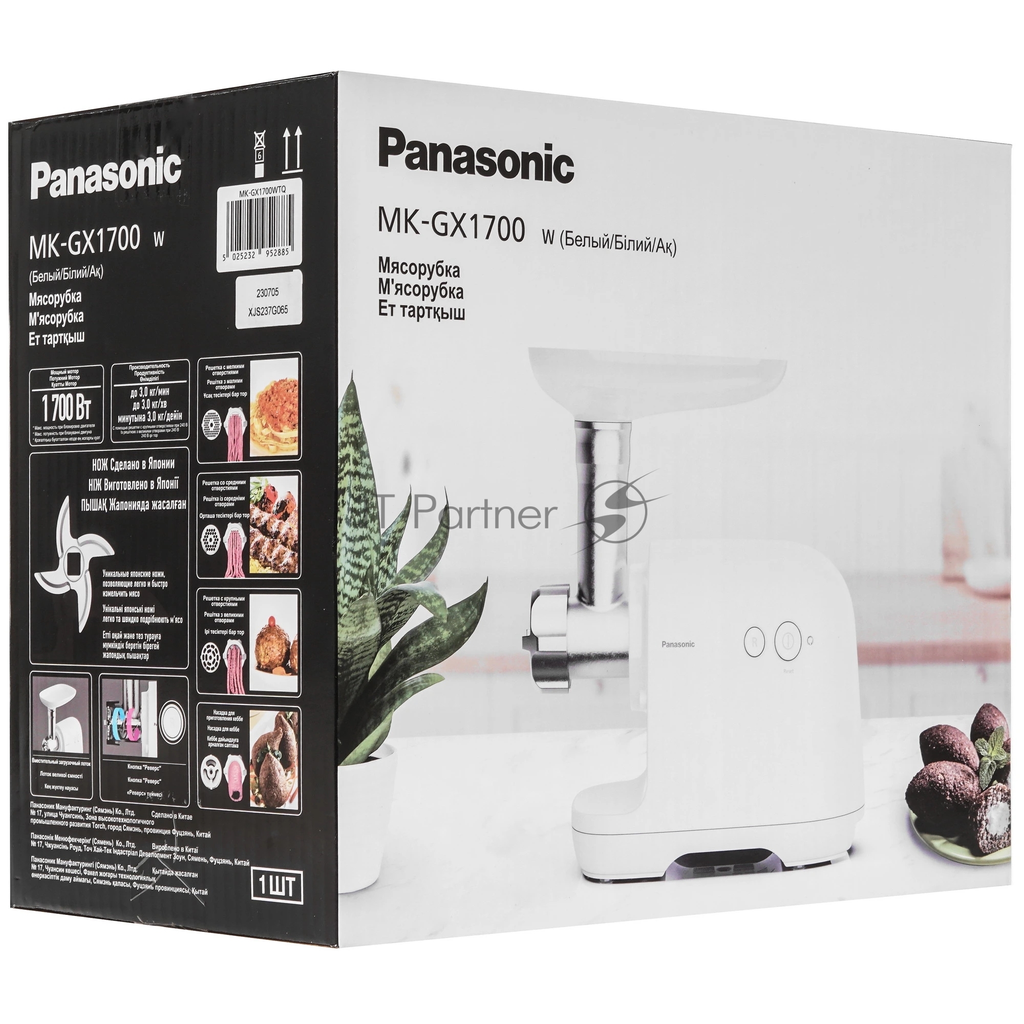 PANASONIC Panasonic Мясорубка электрическая Panasonic MK-GX1700WTQ белый, 1700 Вт