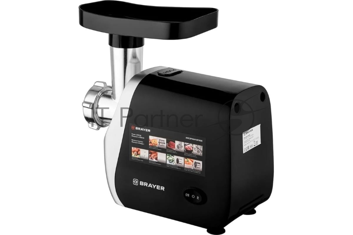 BRAYER BRAYER Мясорубка электрическая BRAYER BR1608 черный