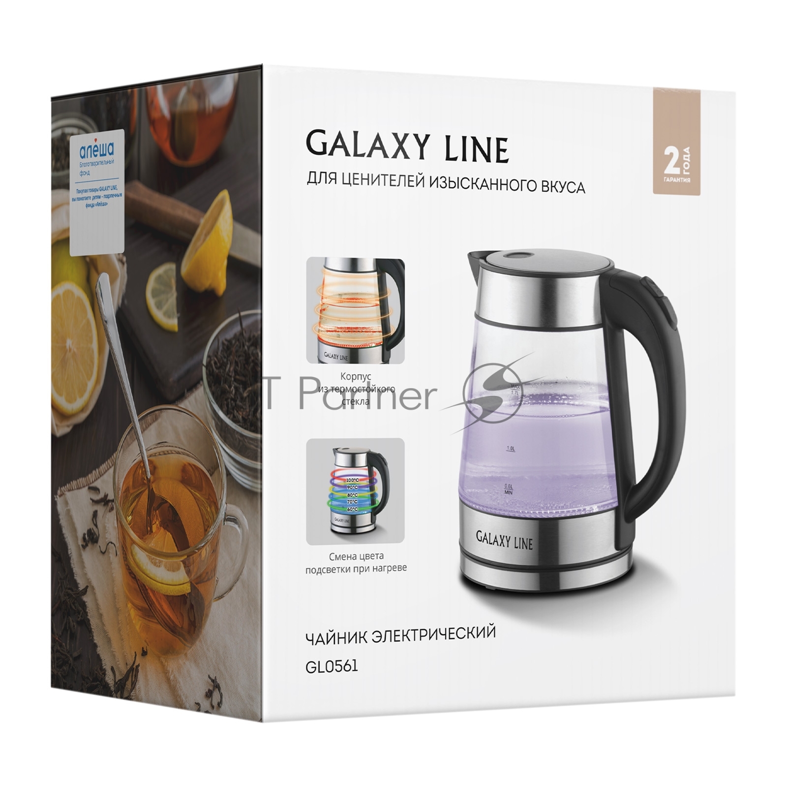 GALAXY Galaxy Чайник электрический Galaxy Line GL 0561, стекло