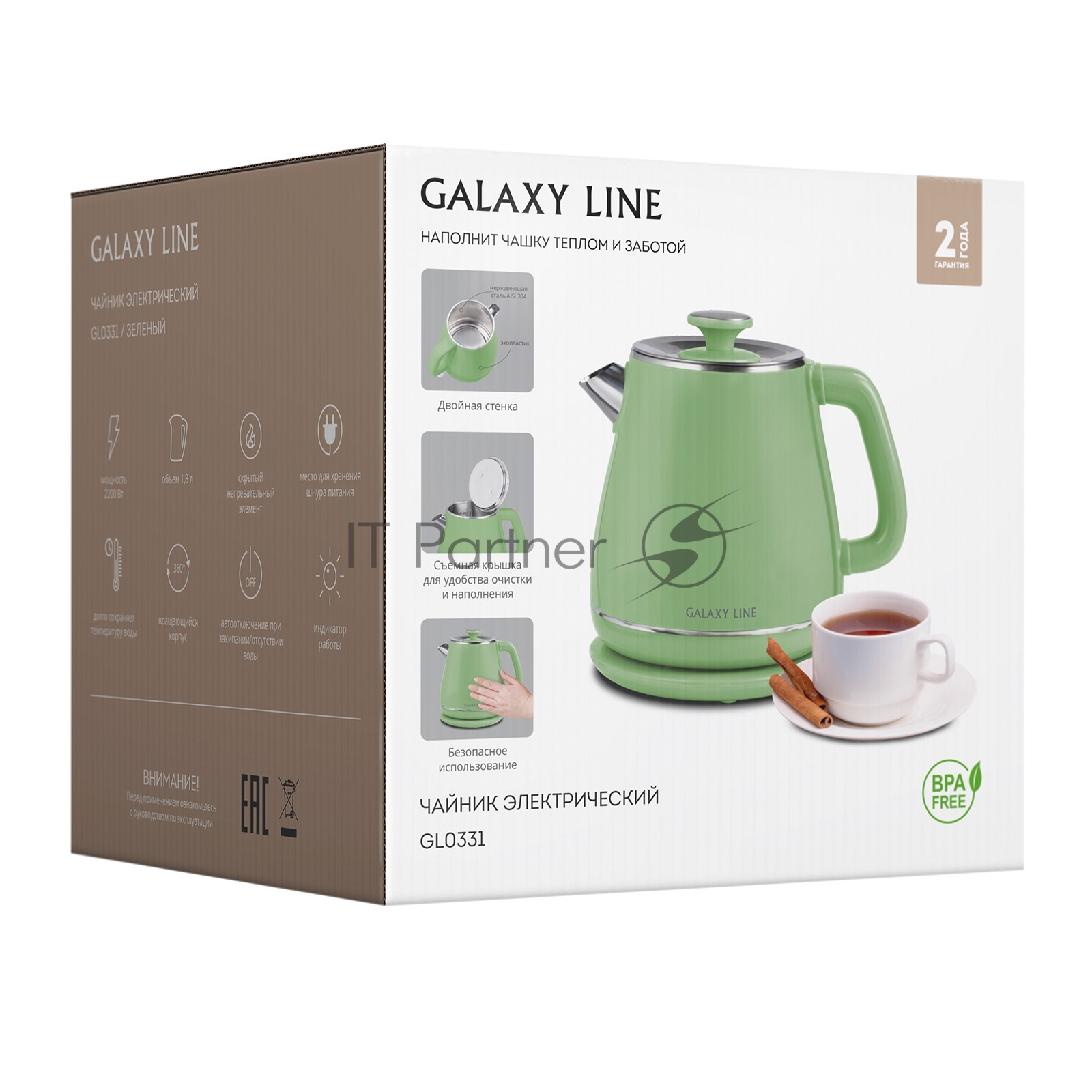 GALAXY Galaxy Чайник электрический Galaxy Line GL 0331, зеленый