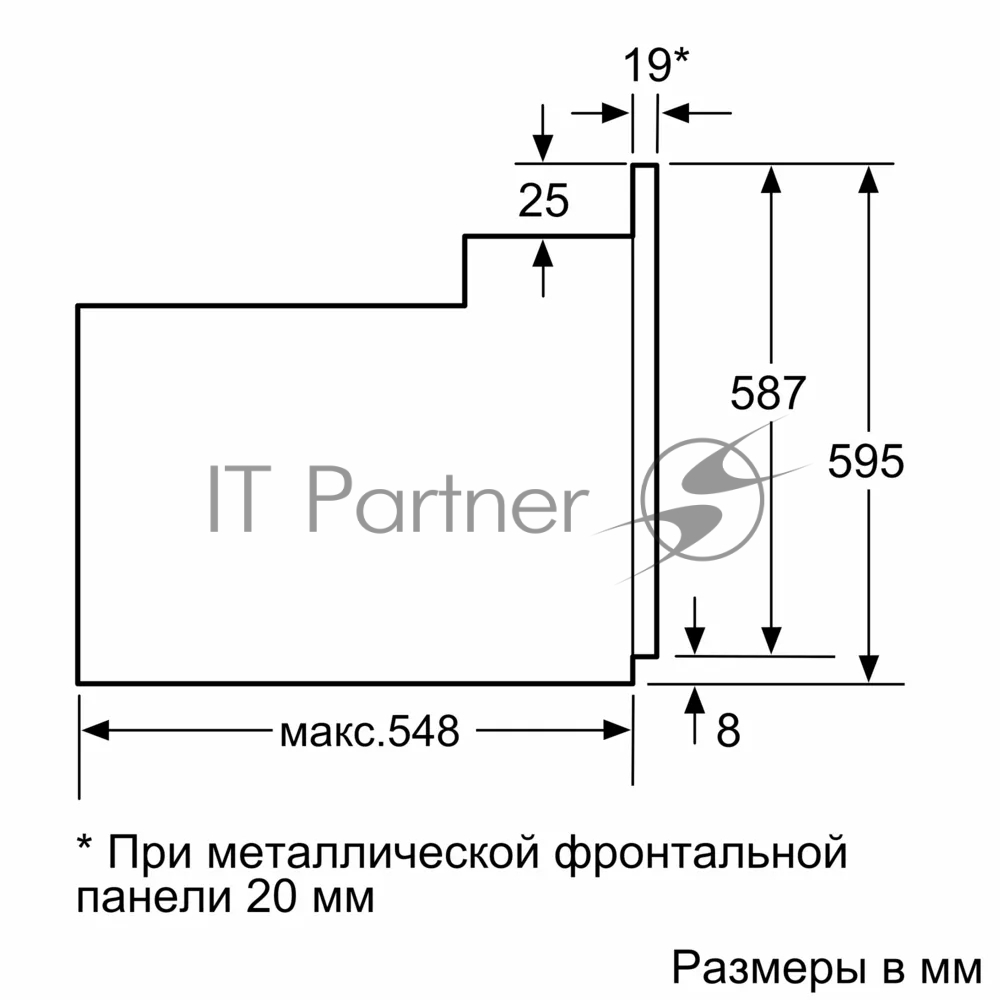 Bosch Духовой шкаф Bosch HBF011BA1T Serie 2, черный, класс энергоэффективности А, 4 режима,71 литр, сделано в Турции