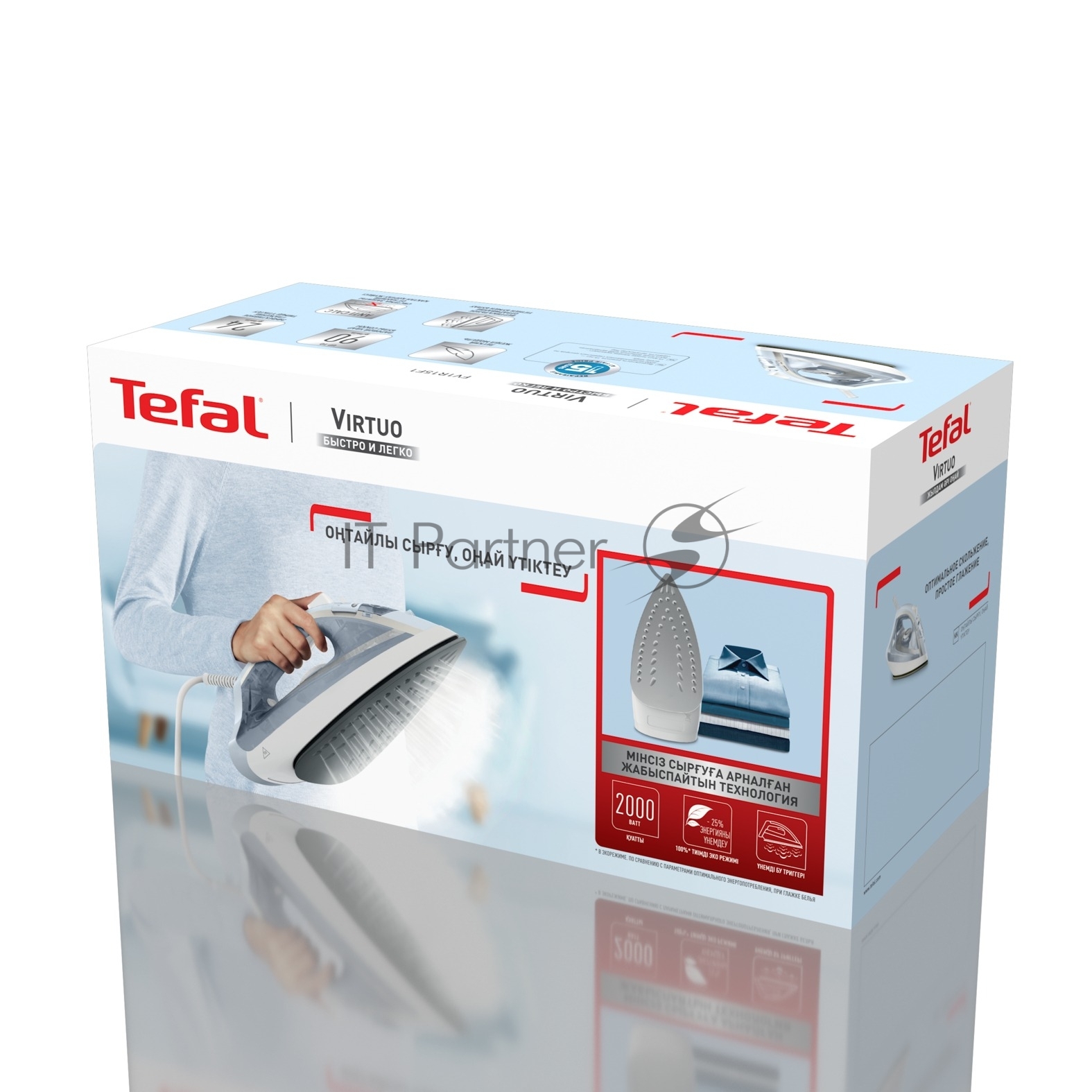 Tefal Утюг Tefal FV1R15F1 белый/голубой, 2000 Вт, 24 г/мин, 90 г/мин, 200 мл