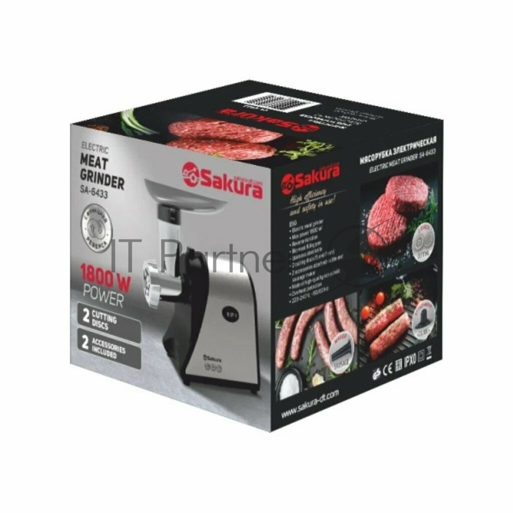 SAKURA Sakura Мясорубка электрическая Sakura SA-6433 черный/нержавеющая сталь