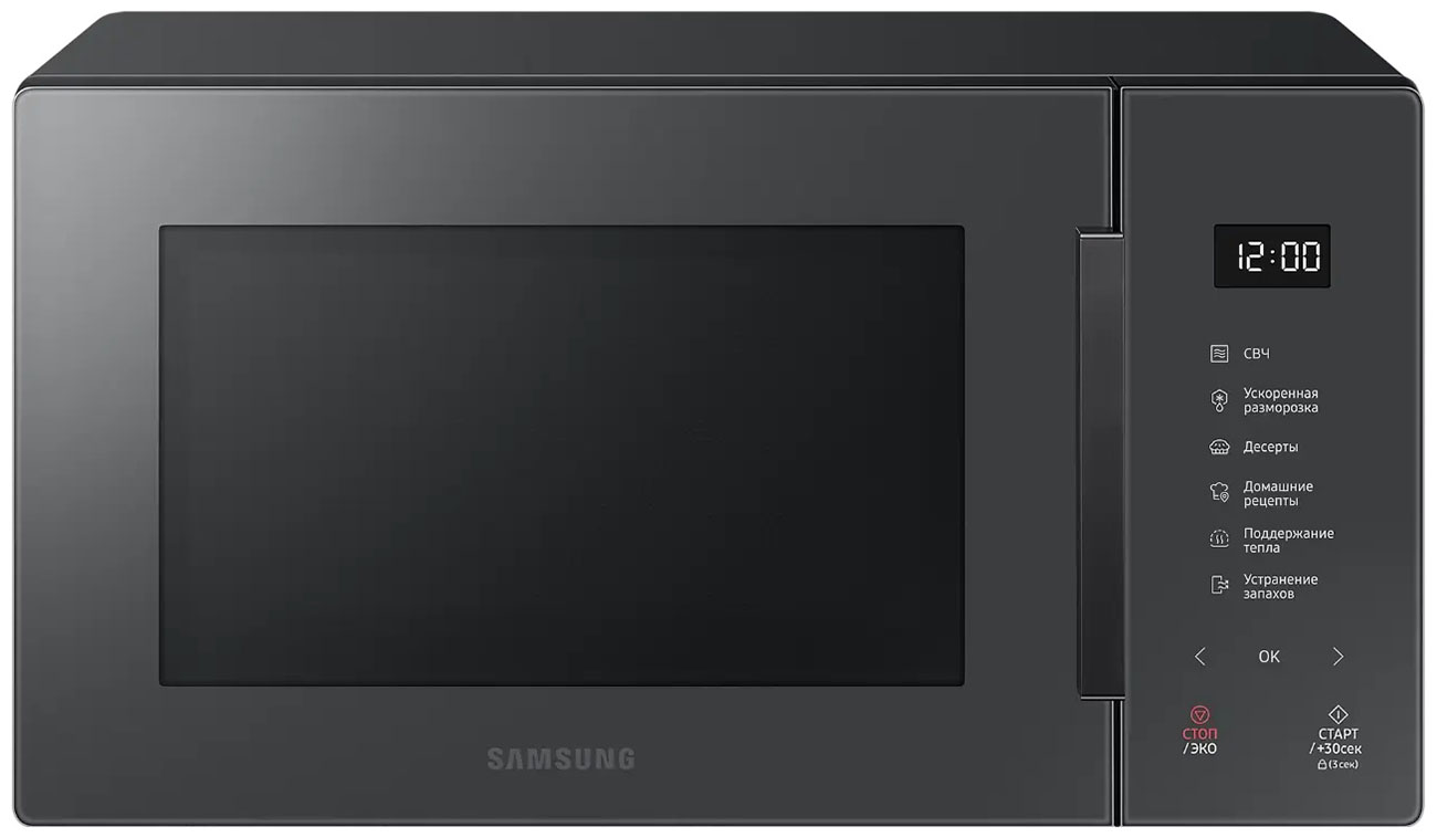 holodilnik__SAMSUNG_MS_2_1