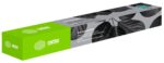 Миксер Hiberg MP 1040 W